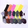 Chaussettes de sport de styliste pour hommes, chaussettes de basket-ball d'entraînement d'élite, bas de serviette, chaussettes de football pour hommes, serviette épaisse et respirante, nouvelle collection