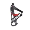 For Ec90 Road Bicycle Bottle Holder Carbon Fiber Super Light Bottle Cage Mountain Bike Bicycle Accessories Water Bottle Cages2806224