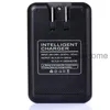 Inteligentna inteligentna ładowarka akumulatorowa telefonu do Samsung Galaxy S5 S4 Uwaga 4 3 Nokia Xiaomi HTC Travel Travel ładowarki Bides Sside 70mm5827517