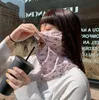 패션 여성 스카프 반다나 폴리 에스테르 마스크 야외 방풍은 차양 마스크를 먹기 쉬운 베일 손수건 절반 얼굴 먼지 마스크