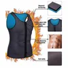 Men039s gymnase néoprène sauna sauna ultra sweat shirt body shaper tank fitness fitness antistatic3240507