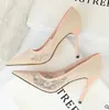 2019 Black Lace High Heel eden heel Wedding Shoes For Bride Stilettos Red Bottom Women Designer Heels Pointed Toe 12 CM Bridal Sho263k