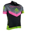 Merida equipe homens de bicicleta de bicicleta de mangas curtas jersey road camisetas bicicleta tops verão respirável esportes ao ar livre maillot s21042667