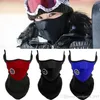 Vélo Vélo Moto Demi Visage Masque Hiver Chaud En Plein Air Sport Ski Masque Cou Garde Écharpe Chaud Masque K787