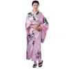 Kimono Lange Lose Japanischen Druck Frau Yukata Kleid Pyjamas Orientalischen Kimono Pyjamas Robe Damen Kleid #YL5