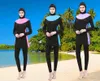 2024 nieuwe Arabische moslimzwemkleding;badpak;Bikini-zwempak, flexibel, stijlvol strandkleding voor dames Zwemsportbroeken