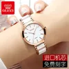 Nova cinta de cerâmica branca preta elegante quartzo relógios diamantes cronógrafo feminino relógio à prova d'água Lady Fashion Watch clo2331