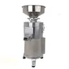 Hot Selling 110V / 220V Refiner Soymilk Maker Kommersiell Automatisk Sojabönmjölk Fiberizer Soymilk Machine DreGs Separater Splitter