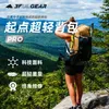 Outdoor Bags 3F UL GEAR Qi Dian Pro Ultralight Backpack Camping Pack Waterproof Travel Backpacking Lightweight For Hiking 46 10L227M