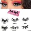 25mm Faux Mink Eyelashes 3D Mink Hair False Eyelashes Natural Thick Long Eye Lashes Fluffy Makeup Beauty Extension Tools