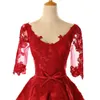 2022 Czerwona Koronkowa aplikacja Suknie wieczorowe z rękawami V-Neck Suknia kulowa Lace-up Satin Prom Dresses Długa Specjalna okazja Dress Vestido de Novia