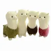 Mignon 28 cm dessin animé alpaga en peluche poupée jouet tissu mouton doux peluche Animal en peluche Llama Yamma cadeau d'anniversaire pour bébé enfant enfants LA23498281