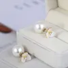 Fashion-charm stud örhänge med 1,3 cm boll pärla och blomma 18k guldpläterade smycken romantiska kvinnor örhängen gratis frakt pS6747