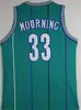 NCAA Michael Mike Bibby Basketball Jersey Bryant Reeves Abdur Rahim Muggsy Bogues Larry Johnson Alonzo Deuil Pistolet Pete Maravich Ayton