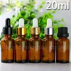 Glass Amber Dropper Bottle With Gold Silver Black Tops 624Pcs Lot 20ml Brown Essential Oil Vial Cosmetics Container