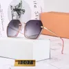 Luxe-zonnebril -2019 Nieuwe damesmode kleurfolie polariserende zonnebril met verdikt polariserende lens model 9007
