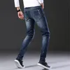 2020 moda casual jeans masculino em linha reta estiramento dot artesanato pequenos pés magros jens homens riscado azul buraco denim maré calças es6862172