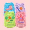 New Dog Clothes Cute Cartoon Pet Clothing Dog Summer Andas Cool Polyester Vest Dog Clothes Vest