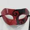 Parti Maskesi Masquerade Mardi Gras Kutlama Maske Cosplay Caz Prens Yarım Yüz Plastik Oyma DH0107 24 Renkler Maske