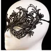 Svart ögonmaske för festmask Venetian Carnival Mask Masquerade Mardi Gras Lace Masks Ball Halloween Klänning Sexig kostym Masque