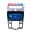 9 inç Android 10 Araba Video DVD GPS Player Kia Forte 2009-2014 Yerleşik Radyo Navigasyonu Bt Wifi