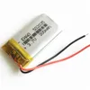 Li-Polymer Lipo Rechargeable Batteri 3.7V 300MAH 502035 Cells Li Ion Power för mini Speaker MP3 Bluetooth GPS DVD-inspelare hörlurar