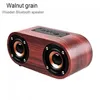 Double Horn 4.2 Bluetooth Wireless Speakers Support AUX Cable Connection and TF Card Playback for Smartphone /Tablet PC / MP3 Wooden Q8