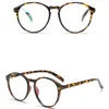 Wholesaleブランドデザイナー光クリアレンズアイウェアユニセックスビンテージ眼鏡レトロなラウンドレディース眼鏡フレーム