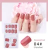 NAT003 12pcs colorful Reusable Full Cover False Artificial Nail Tips for Decorated Design Short Press On Nails Art Fake Extension Tips with