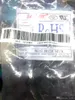 12D2-14 12R 2A NTC Thermistor Inverter Protection Resistor Pitch 7.5 Japan SEMITEC