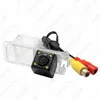 vw rear view camera