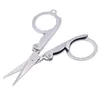 Stainless Steel Folding Scissors Mini Convenience Travel Silver Tailor Scissors Household Hand Tools