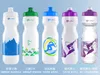 Wholesale-750 ML Cycling Bike Water Bottle Bicycle Portable Kettle Water Bottle Plastic Outdoor Sports Mountain Bike Drinkware