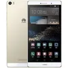 Orijinal Huawei P8 Max 4G LTE Cep Telefonu Kirin 935 Sekiz Çekirdekli 3GB RAM 32GB 64GB ROM Android 6.8 inç IPS 13MP OTG Akıllı Cep Telefonu Unlocked