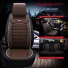 Universal Luxury Leather Car Seat Cover för Peugeot 3008 301 306 307 308 405 406 407 205 206 207 2008 NONSLIP Auto Accessories3469371