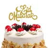 Lote de 20 unidades de adornos para tartas, banderas con purpurina Eid Mubarak, decoración para magdalenas de cumpleaños para niños, boda, novia, fiesta de bienvenida al bebé, Ramadán, horneado DIY