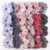 Scrunchies Corda per capelli Dot Stripe Grid Fabric Scrunchies Accessori per capelli per donna Elastico