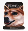 Dessin animé chiot animal de compagnie chien Husky Expression coton masque facial couverture adulte adolescent masque facial avec fentes d'oreille lavable réutilisable déguisement masques de fête