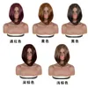 Synthetic wig Ladies Wig, Long Straight Hair, Bauble, Small Volume Rose Intranet curly wave straight style synthetic none lace wigs