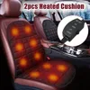 Share to: 12V Car Heater Seat Heated Cushion Cover Warmer Universal
