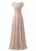 Longa jóia mangas curtas Dama de honra Vestidos A-Line Wedding Guest dress feito sob encomenda feita por chão-comprimento vestido vestido de honra laço e chiffon