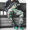 Mens Cargo Pants Casual Street Wear Style Camouflage Strap Long Pants Overalls Male Casual Pants Asian S-3XL