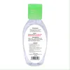 Antibacteriano Hand Sanitizer Gel rápido Wash Gel Seco Hidratante Rinse gratuito Líquido 50ml Mão descartável Hand Sanitizer