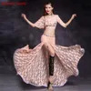 2018 Koronki Bellydance Costume 2 Sztuk Zestaw Topskirt Nowy Model Gorąca Sprzedaż Kobiety Belly Dance Garnitury Performance Wear Long Spódnica