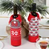 Xmas Red Breit Wine Cover Tas Sneeuwvlok Designer Wijnfles Case Kerstdecoratie voor buitenkant DA035