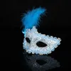 10 cores bola de penas princesa máscara criança beleza inlay rhinestone cap rendas flor meia máscara facial masquerade