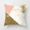 Polyester Fiber Geometry Sofa Pillow Cushion Pink Department Pillow Cover Home Hotel Furnishing Office Abstracts Pillow Case Sleeve 3 6tq A1