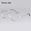 flexible eyeglasses frame