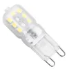 Lightme 10pcs AC 220V 2W G9 SMD 2835 LEDランプ電球スポットライト14個