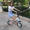 36v lithium ion battery folding electric bike, 12inch foldable electric bicycle, For Adult Portable Foldable Electric Bike